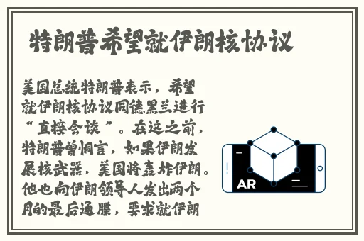 来吧儿子妈妈是你的人是什么歌儿