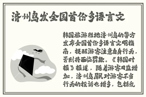 浪小辉GARY2022小蓝